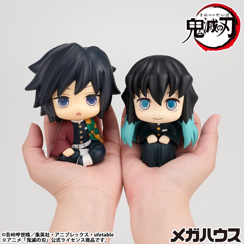 Demon Slayer: Kimetsu no Yaiba Look Up PVC Statue Muichiro Tokito  Smile face Ver. 11 cm