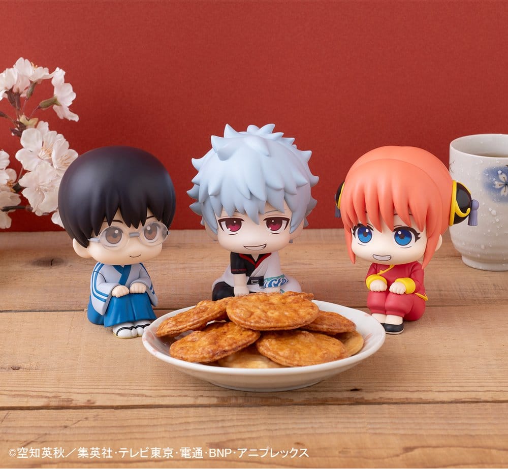 Gintama Look Up PVC Statue Shimpachi Shimura 11 cm