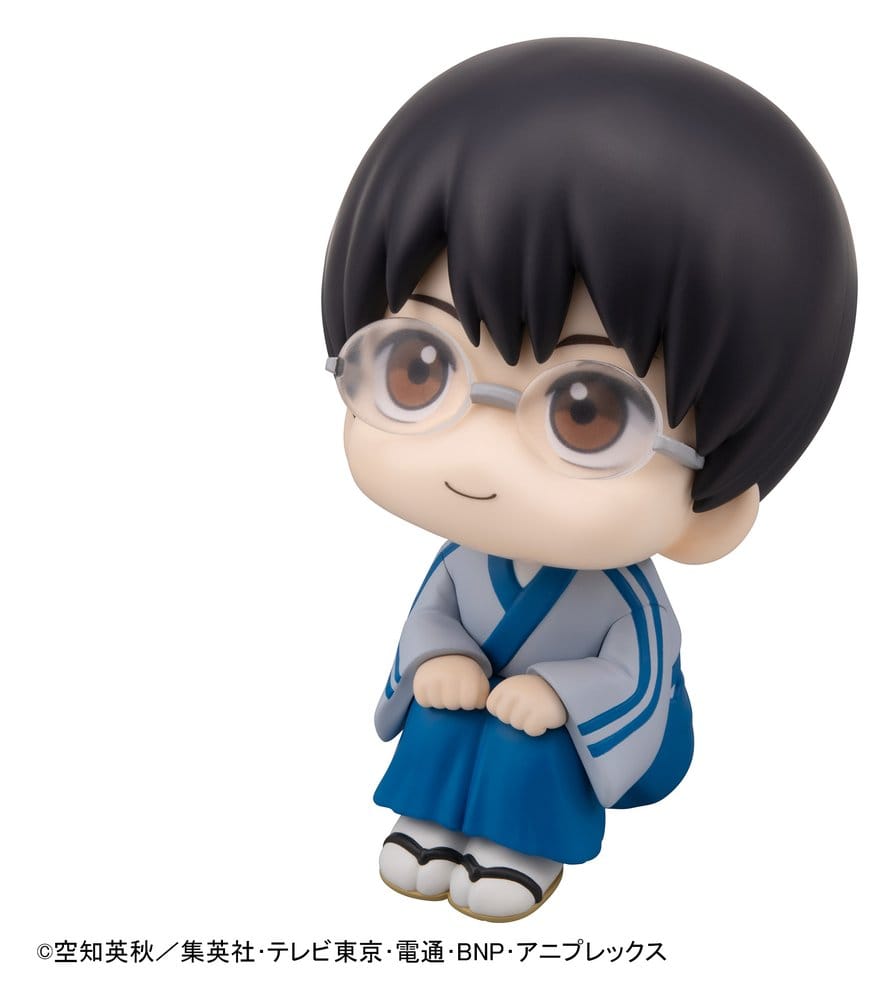 Gintama Look Up PVC Statue Shimpachi Shimura 11 cm (with gift)