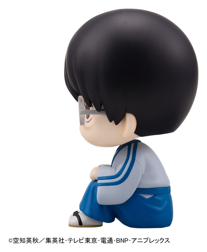 Gintama Look Up PVC Statue Shimpachi Shimura 11 cm (with gift)