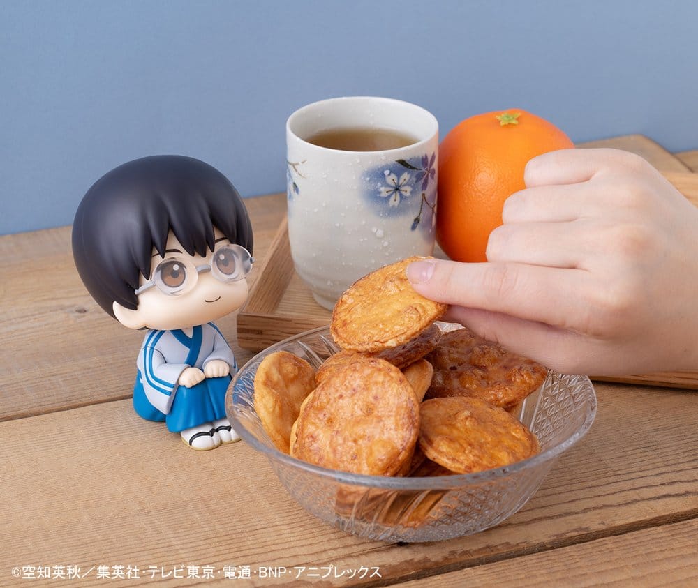 Gintama Look Up PVC Statue Shimpachi Shimura 11 cm (with gift)