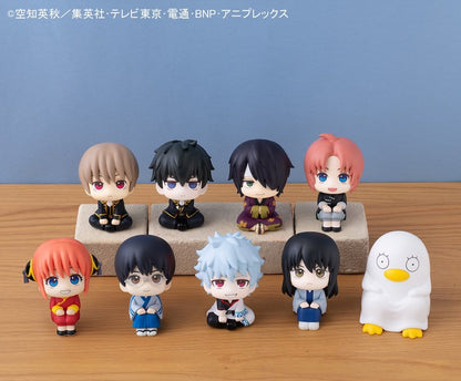 Gintama Look Up PVC Statue Shimpachi Shimura 11 cm (with gift)