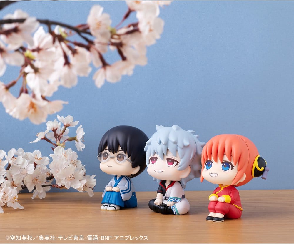 Gintama Look Up PVC Statue Shimpachi Shimura 11 cm (with gift)