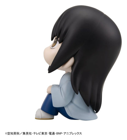 Gintama Look Up PVC Statue Kotaro Katsura 11 cm
