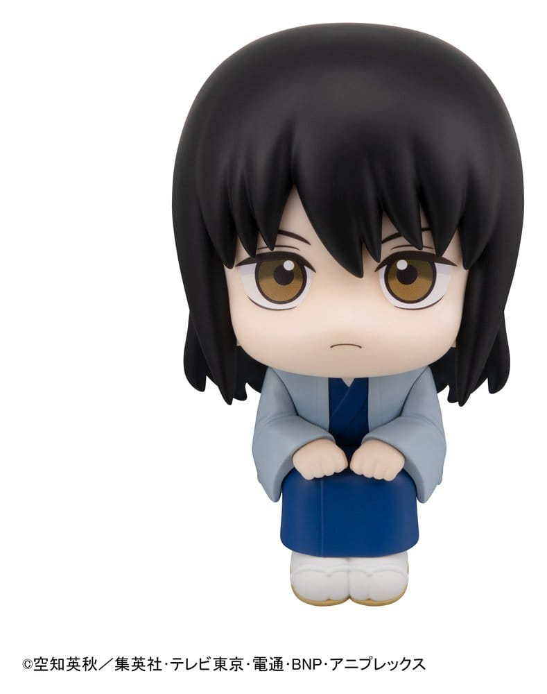 Gintama Look Up PVC Statues Kotaro Katsura & Elizabeth 11 cm (with gift)