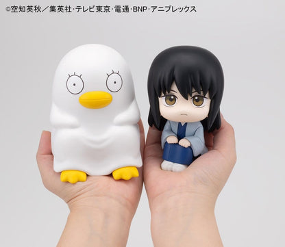 Gintama Look Up PVC Statues Kotaro Katsura & Elizabeth 11 cm (with gift)