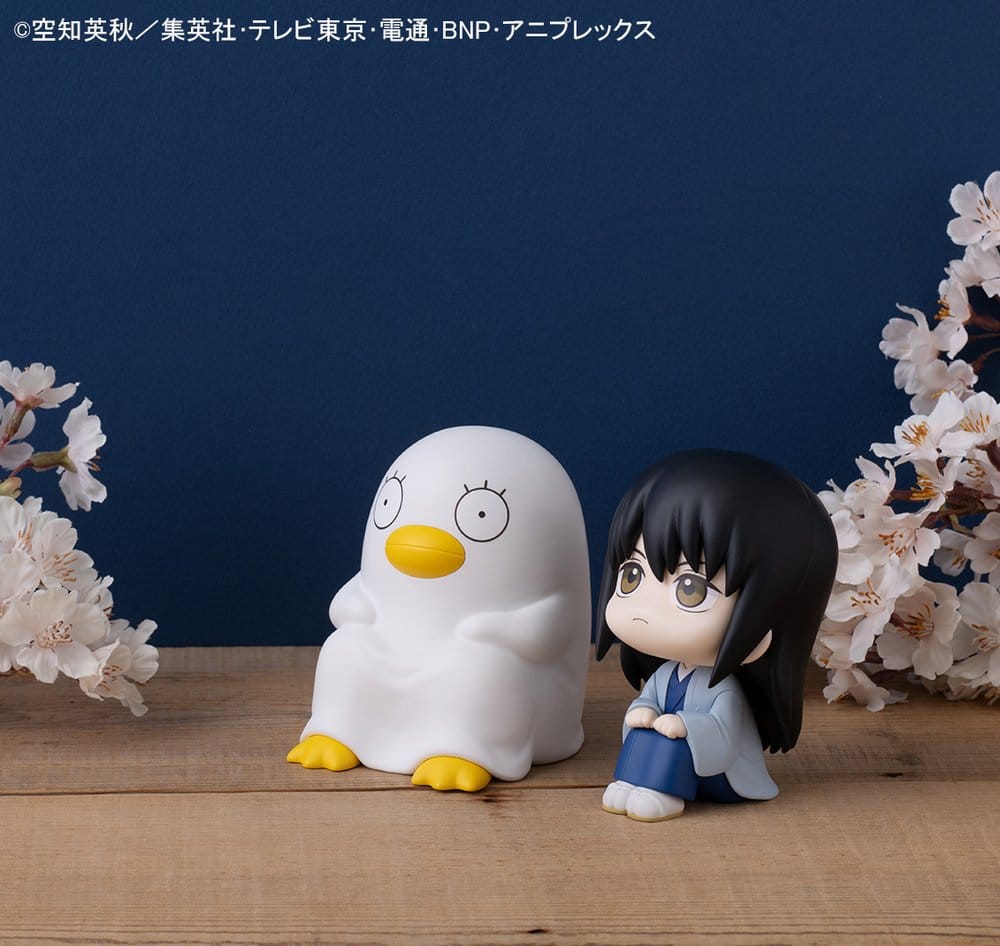 Gintama Look Up PVC Statues Kotaro Katsura & Elizabeth 11 cm (with gift)