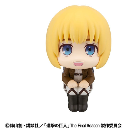 Attack on Titan Lookup PVC Figure Armin Arlert 11 cm