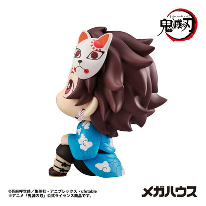Demon Slayer: Kimetsu no Yaiba Lookup PVC Figure Tanjiro Kamado Final Selection Ver. 11 cm
