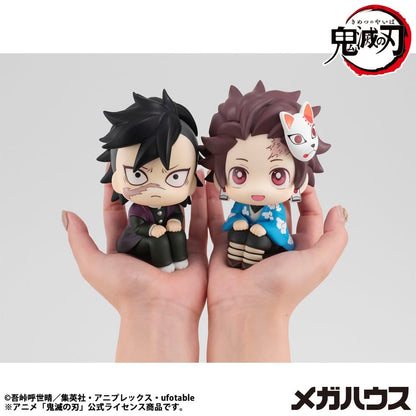 Demon Slayer: Kimetsu no Yaiba Lookup PVC Figure Tanjiro Kamado Final Selection Ver. 11 cm