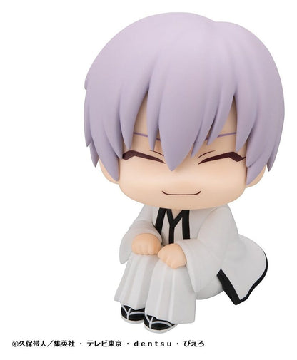 Bleach Look Up PVC Figures 2-Pack Sosuke Aizen & Gin Ichimaru 11 cm (with gift)