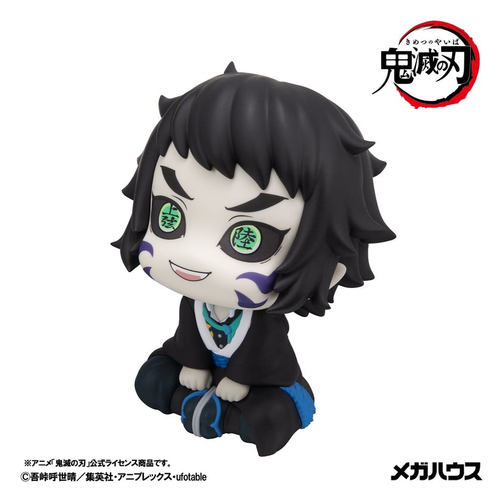 Demon Slayer: Kimetsu no Yaiba Look Up PVC Figure Kaigaku 11 cm