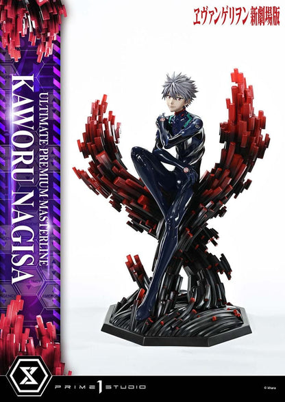 Neon Genesis Evangelion Ultimate Premium Masterline Series Statue 1/4 Kaworu Nagisa Bonus Ver. 47 cm