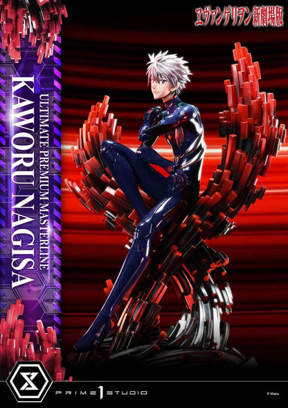 Neon Genesis Evangelion Ultimate Premium Masterline Series Statue 1/4 Kaworu Nagisa Bonus Ver. 47 cm