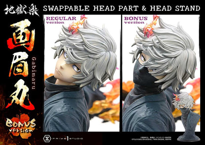 Hell´s Paradise Ultimate Premium Masterline Series Statue 1/4 Gabimaru Bonus Version 62 cm