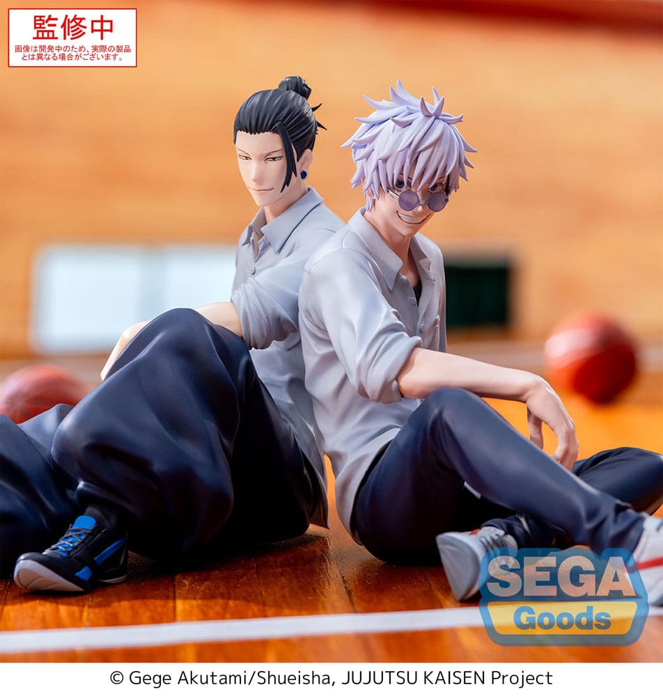 Jujutsu Kaisen Yumemirize PVC Statue Suguru Geto Inventory/Premature Death 12 cm