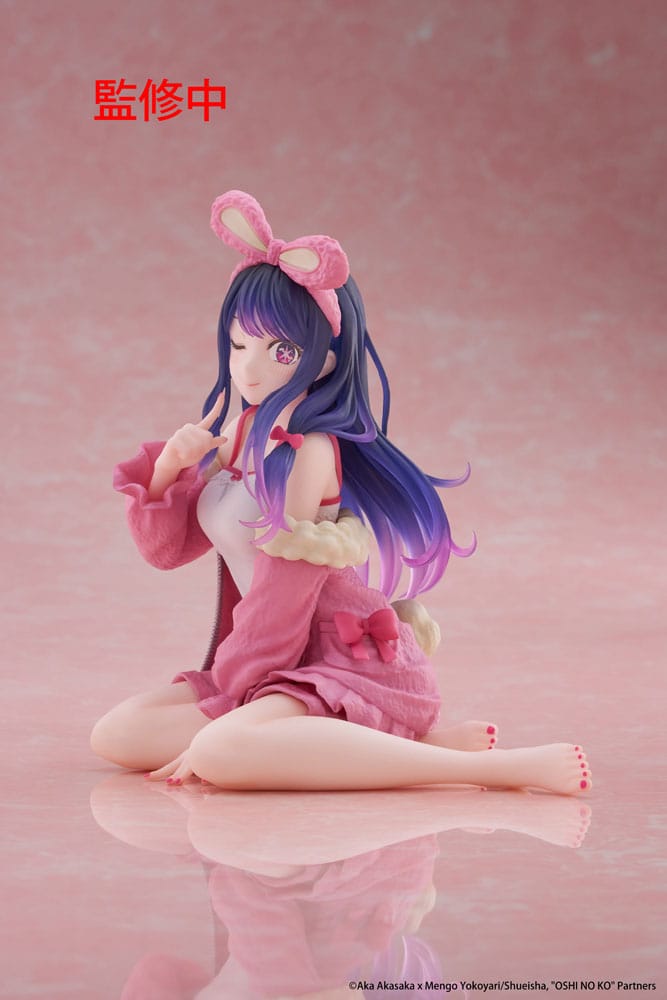 Oshi no Ko PVC Statue Desktop Cute Figure Ai (Rabbit Room Wear ver.) 13 cm