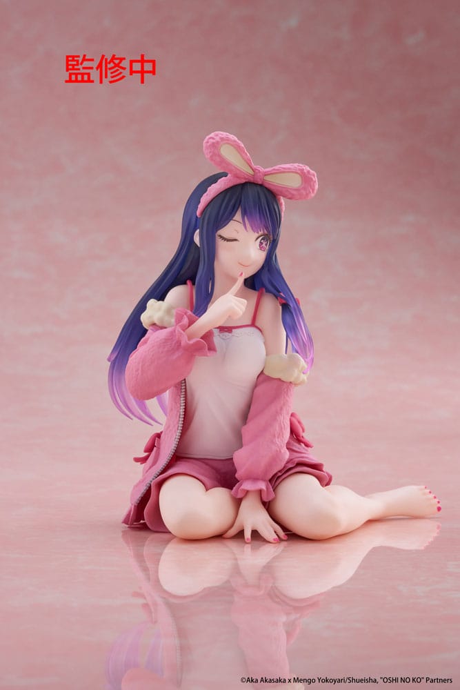 Oshi no Ko PVC Statue Desktop Cute Figure Ai (Rabbit Room Wear ver.) 13 cm