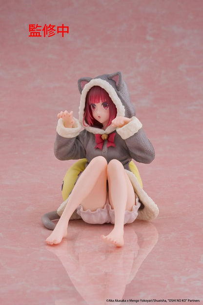 Oshi no Ko PVC Statue Desktop Cute Figure Kana Arima (Cat room wear Ver.) 13 cm