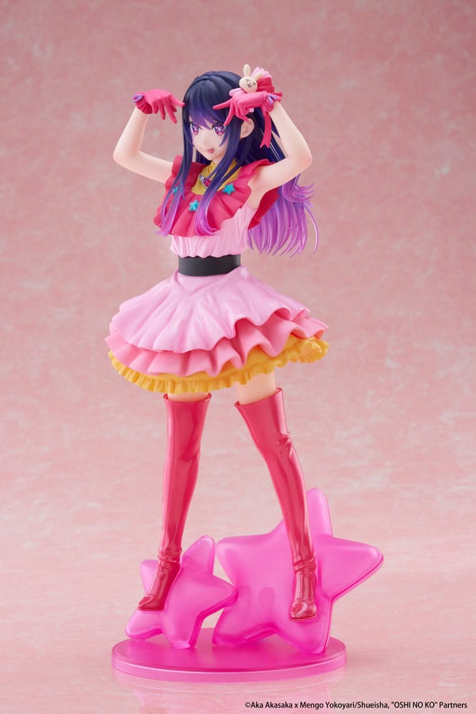 Oshi no Ko T-Most PVC Statue Ai Reissue 29 cm