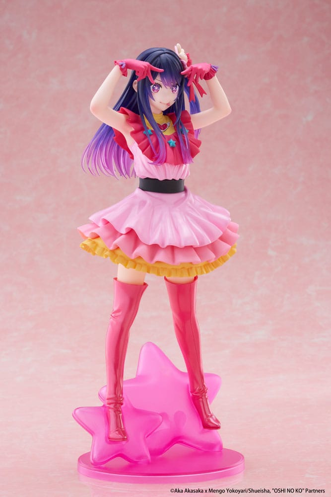 Oshi no Ko T-Most PVC Statue Ai Reissue 29 cm