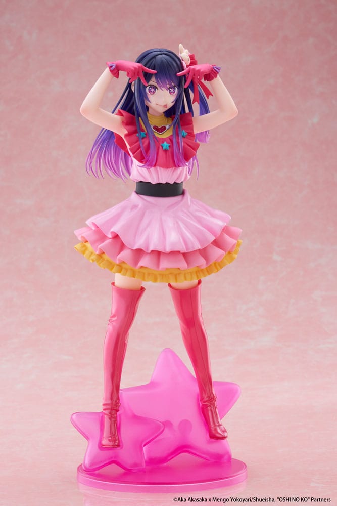 Oshi no Ko T-Most PVC Statue Ai Reissue 29 cm
