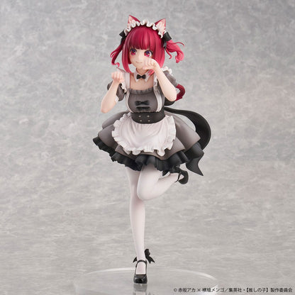Oshi No Ko PVC Statue 1/6 Kana Arima: Cat Maid Ver. Special Edition 26 cm