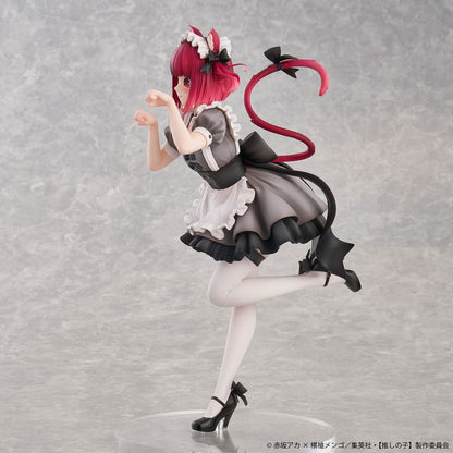 Oshi No Ko PVC Statue 1/6 Kana Arima: Cat Maid Ver. Special Edition 26 cm