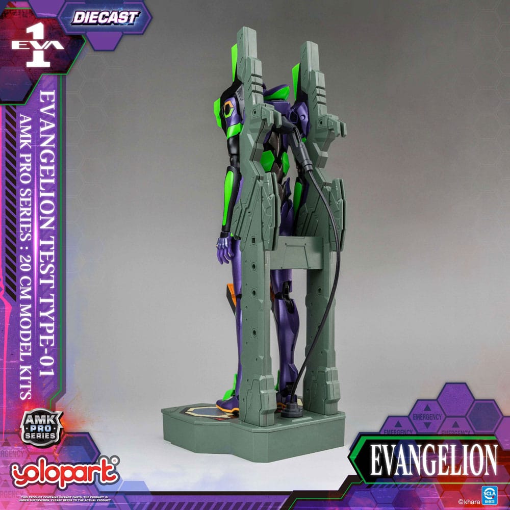 Neon Genesis Evangelion AMK Pro Series Model Kit Eva-01 Test Type 20 cm