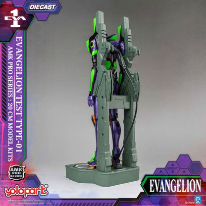 Neon Genesis Evangelion AMK Pro Series Model Kit Eva-01 Test Type 20 cm