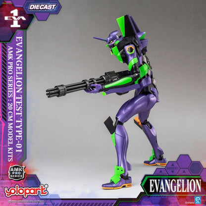 Neon Genesis Evangelion AMK Pro Series Model Kit Eva-01 Test Type 20 cm